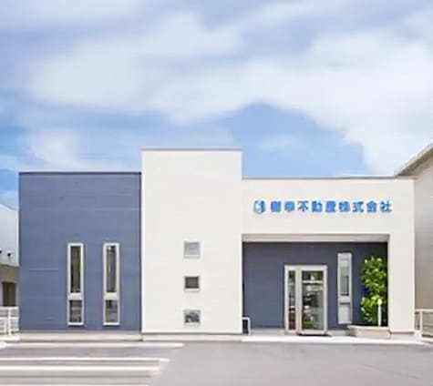 御幸建設 株式会社 岡崎本社