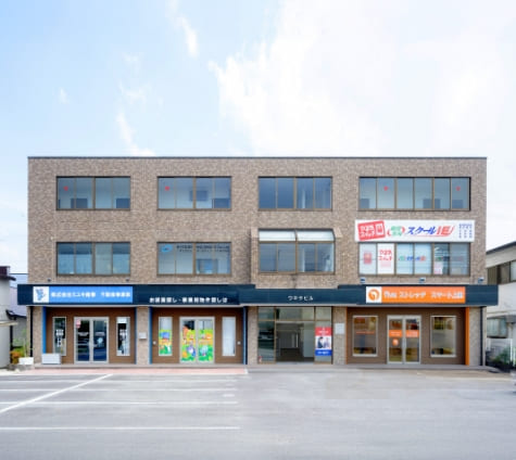 株式会社 ミユキ商事