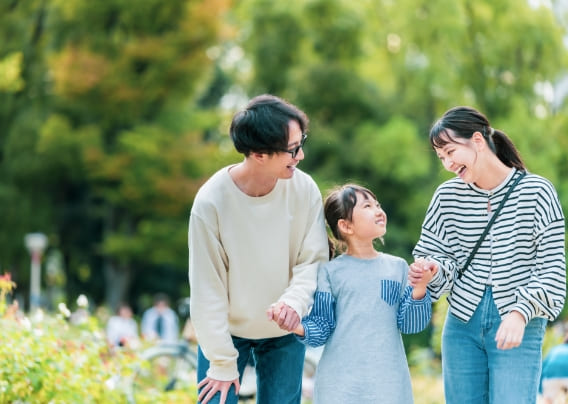 安心して暮らせる毎日を、もっと身近に。