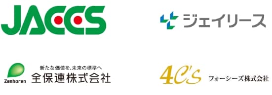 業務提携する家賃債務保証会社