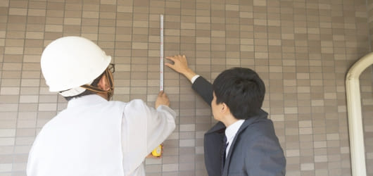 定期検査の実施