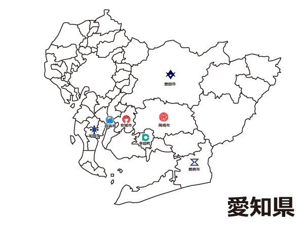 愛知県