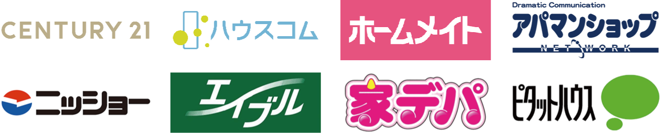 賃貸建物仲介店との連携