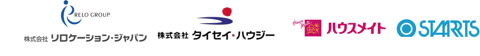 社宅代行会社