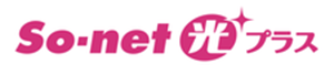 so-net光