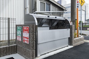 開放型