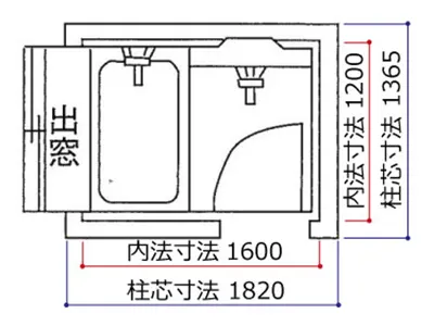 ユニットバス12×16