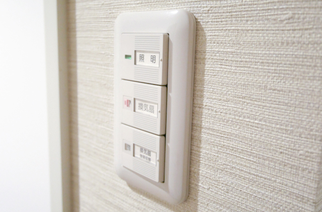 照明が点灯しない