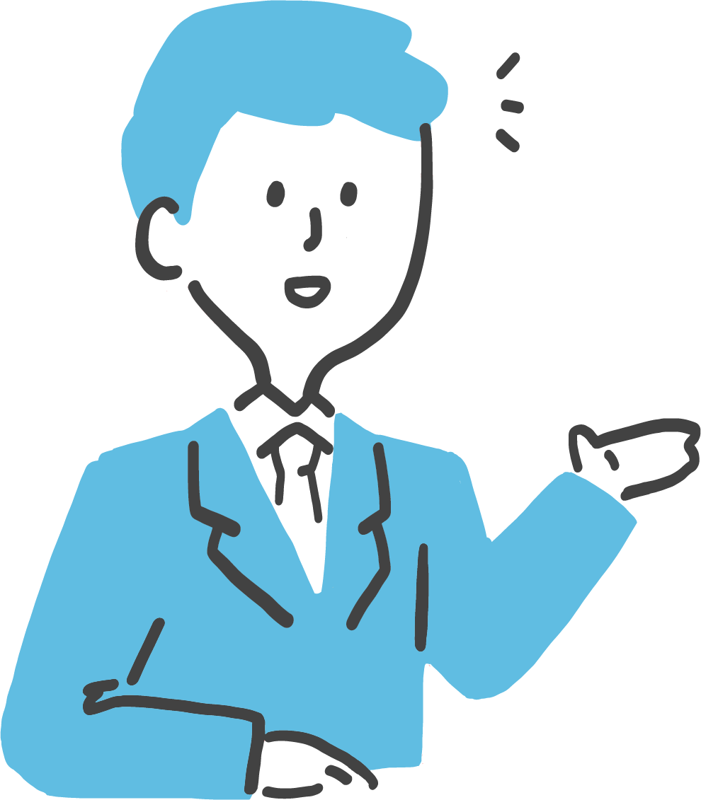 お電話でのお問い合わせは株式会社ミユキサブリースへ